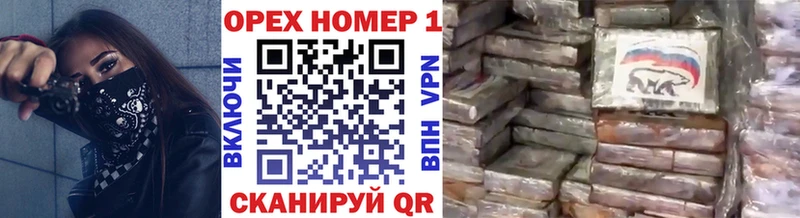 Cocaine VHQ  Брюховецкая 