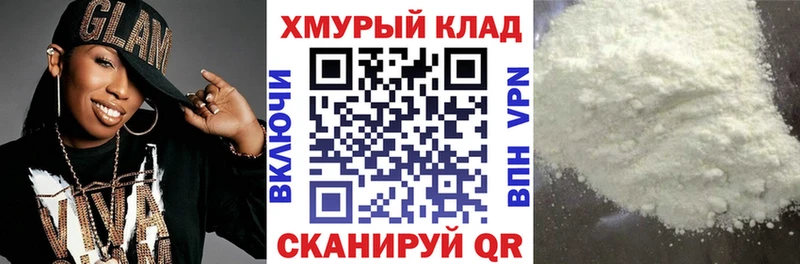 Героин Heroin  что такое   Брюховецкая 