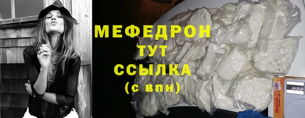 марихуана Магадан