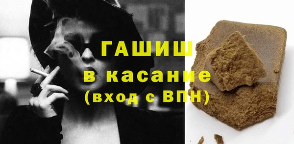 СК Лихославль