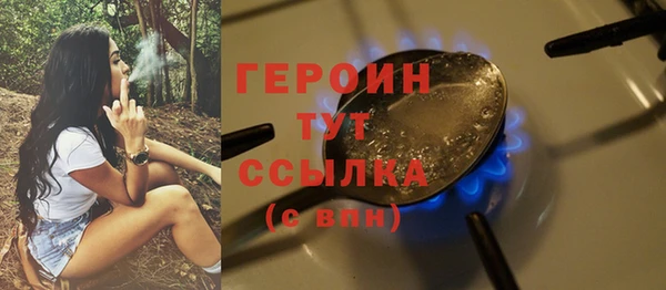 PSILOCYBIN Майский