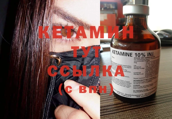 PSILOCYBIN Майский