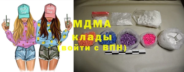 PSILOCYBIN Майский