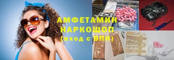 марихуана Магадан