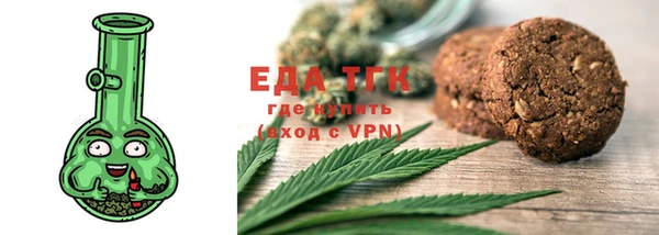 PSILOCYBIN Майский
