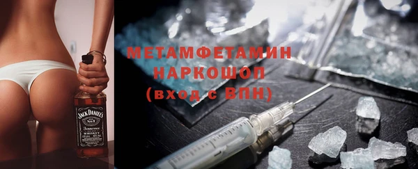 марихуана Магадан