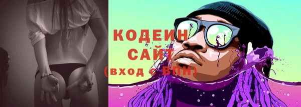 кокаин премиум Наволоки