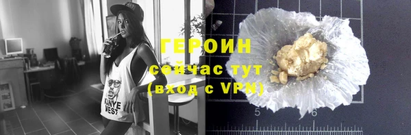 PSILOCYBIN Майский