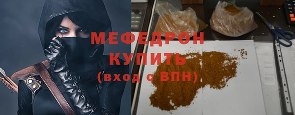 PSILOCYBIN Майский