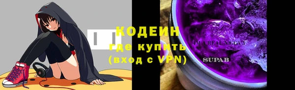 меф Навашино
