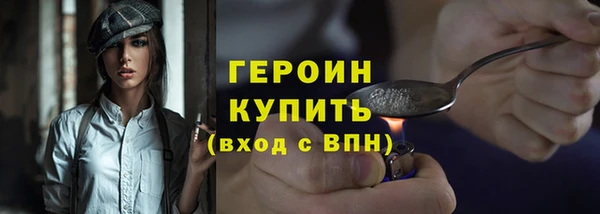 марихуана Магадан