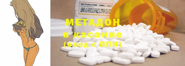 меф Навашино