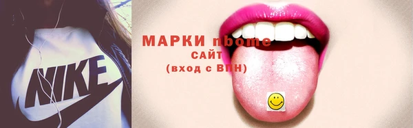 PSILOCYBIN Майский