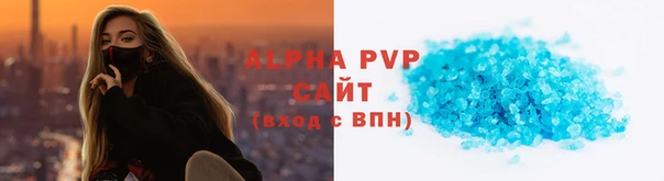 марихуана Магадан