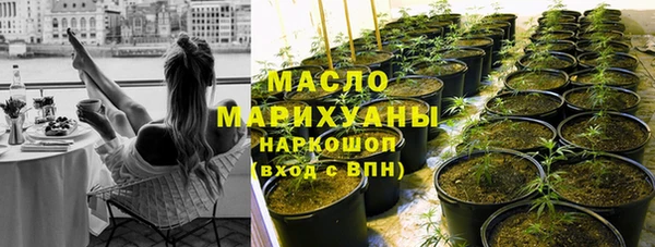 кокаин премиум Наволоки