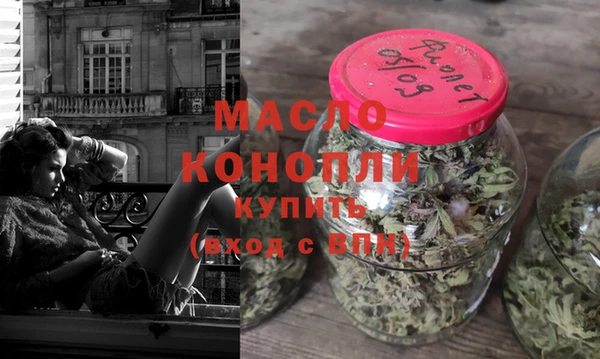 PSILOCYBIN Майский