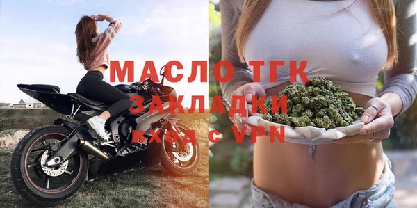 a pvp Балашиха