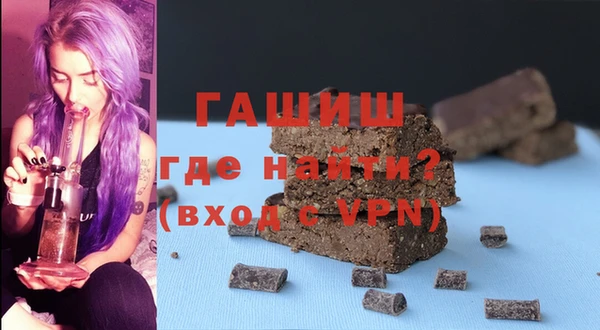PSILOCYBIN Майский