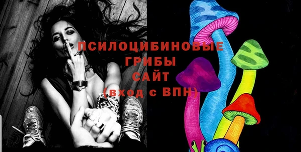 mdpv Лиски