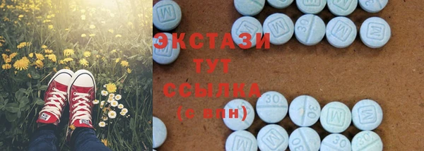 марихуана Магадан