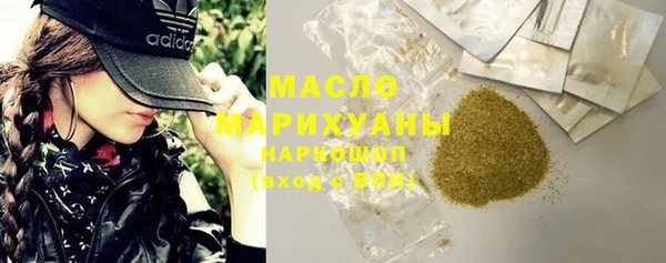 мдма Липки