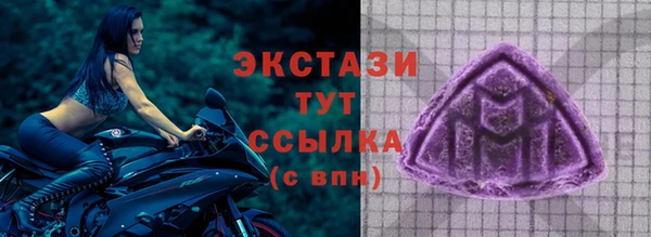 марихуана Магадан