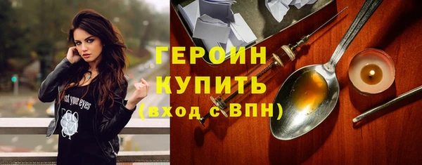 PSILOCYBIN Майский