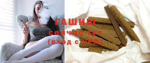 марихуана Магадан