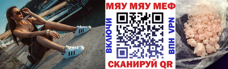 МЕФ 4 MMC  hydra   Брюховецкая 
