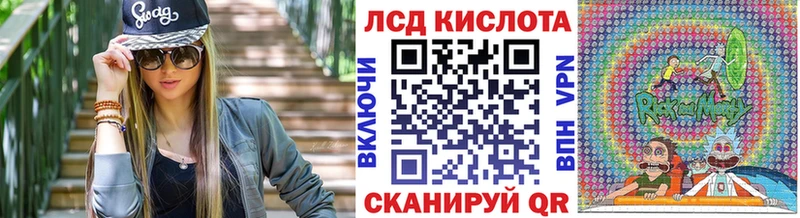 Марки N-bome 1,5мг  Брюховецкая 